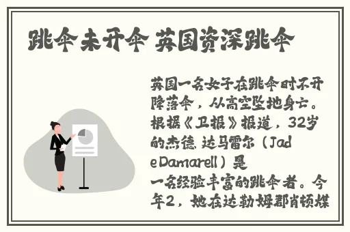 免费网站W.W.W正能量
