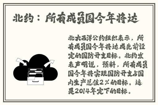66m66成长模式视频-大陆4